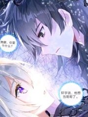 日韩自动转跳导航